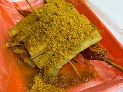 -安发瞧麻辣烫(总店)