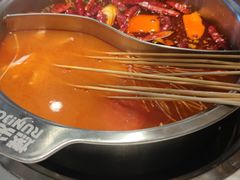 -燃尖儿自助串串火锅(新业广场店)