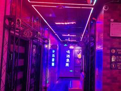-唱吧麦颂KTV(马驹桥店)