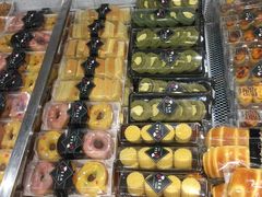 -吉美诺烘焙(公园北路店)