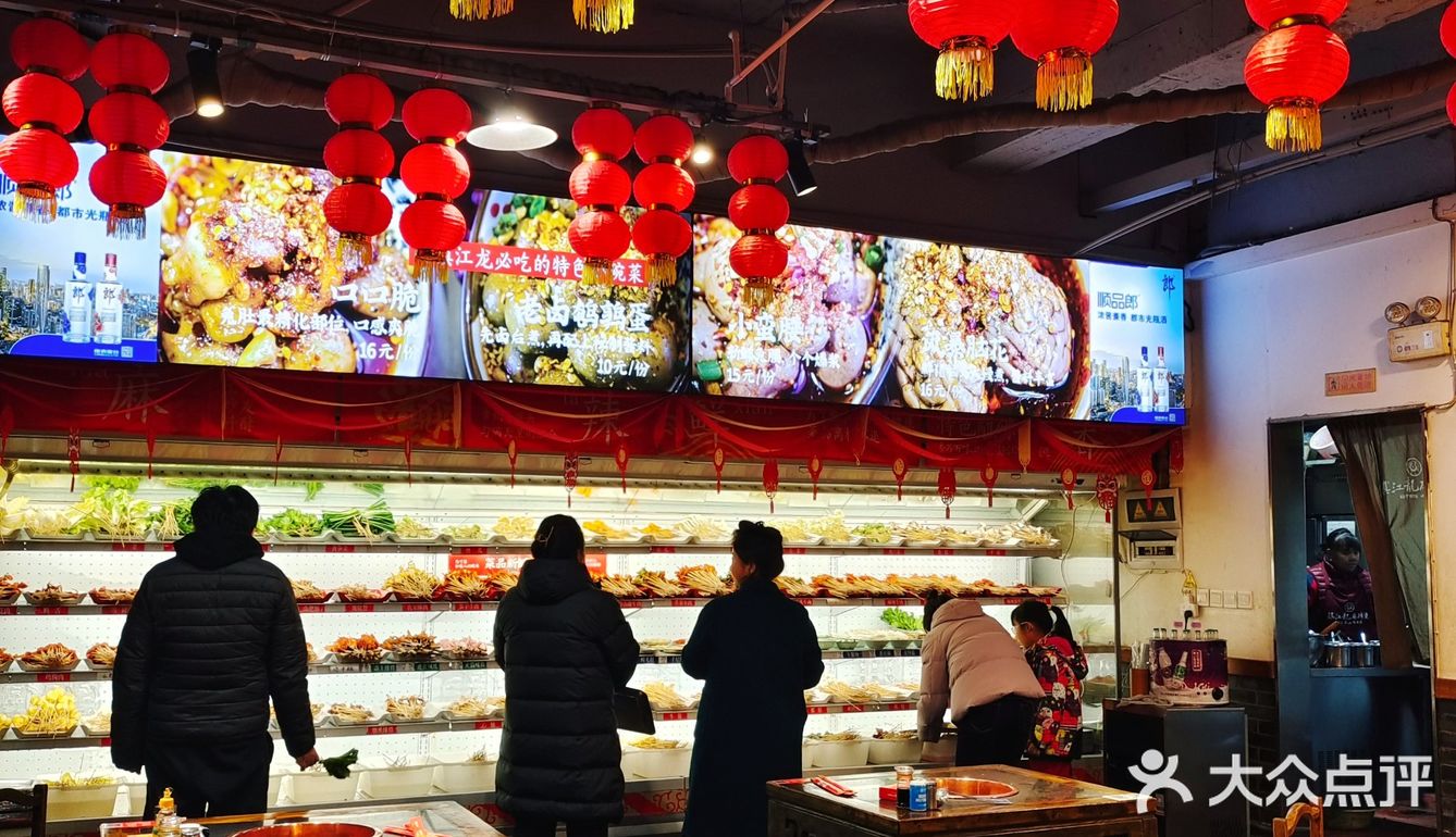 天冷来吃点热和的❗麻辣鲜香火锅串串太好吃了[惊叹]