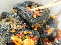 -黑色经典臭豆腐·湖南特产(步行街店)