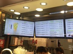 -TPLUS茶家(淮海店)