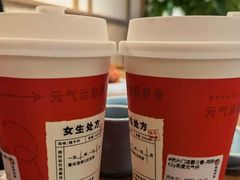 -炖物24章·顺时轻养茶(黄龙店)