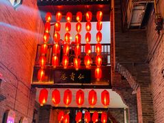 -东西巷
