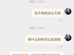 -FRANK STORE(巨鹿路店)