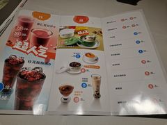 -眉州东坡(团结湖店)