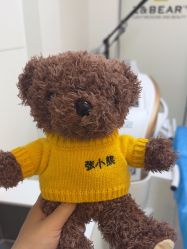 -张小熊连锁轻医美