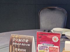 -徐记海鲜(大雁塔|金都店)