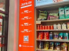 -宠物家(角门东店)