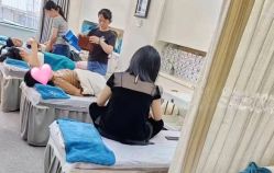 -苗姿减肥护肤
