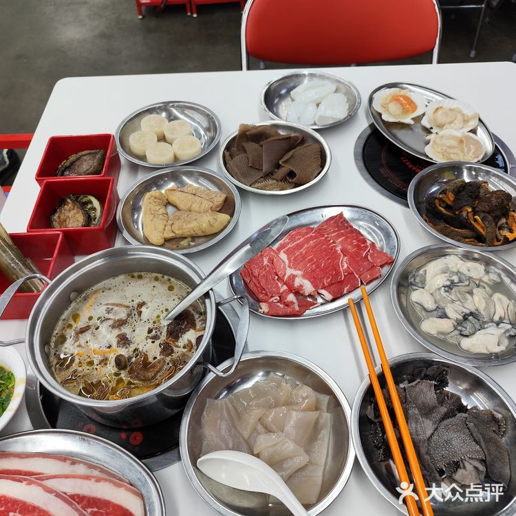 王富贵海鲜火锅