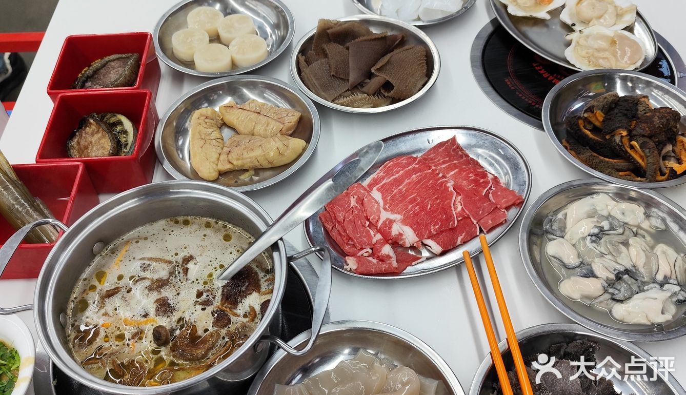 王富贵海鲜火锅