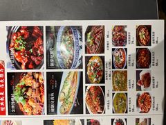 -富临轩私房菜(集庆门大街店)