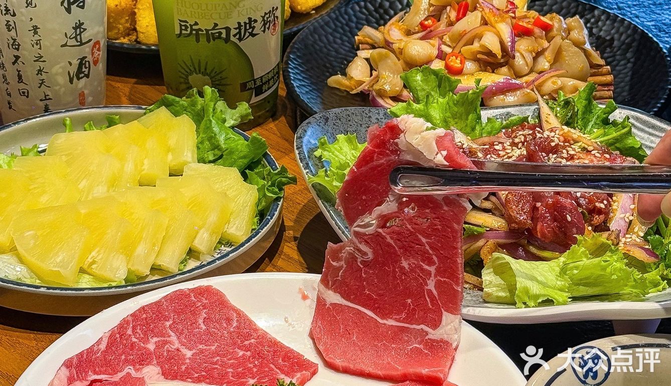 西安这家烤肉真的太会了吧‼️新品让人惊掉下巴