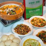 杭州宝藏私房菜✅千岛湖吃鱼来这里！
