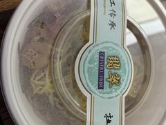 -翡翠江南(国贸商城店)