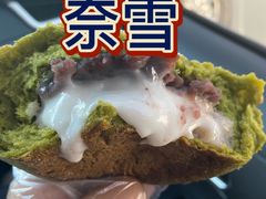 -奈雪的茶(苏宁广场店)