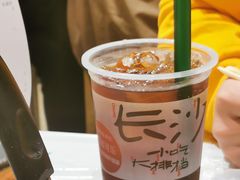 -东排食堂长沙小吃大排档(五一广场店)