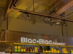 -Blac+Blac(中海环宇荟店)