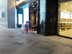 门面-匠造烘焙(上海湾店)