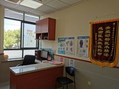 -瑞鹏宠物医院·骨外科·心肾科·肿瘤科(九亭店)
