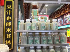 -尹三豆汁(前门旗舰店)