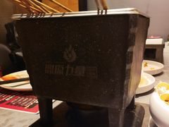 -鼎原力量东北吊炉烧烤(幸福街店)