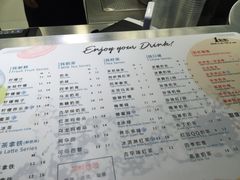 菜单-1点点(领事馆店)