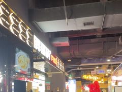 -胖哥俩肉蟹煲(梅溪步步高店)