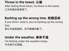 -昂立少儿成长中心(普陀星方汇校区)