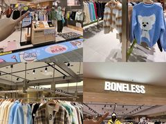 -盛京大奥莱(沈阳奥体店)