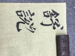 上课实景-八哥美术·成人美术画室(总校区)
