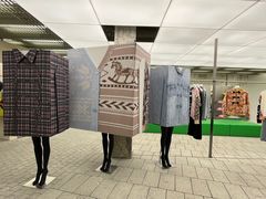 -衡山路(地铁站)