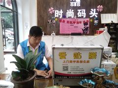 -爱贴膜 贴手机平板电脑膜