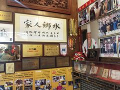 -水乡人家私房菜(逢简店)