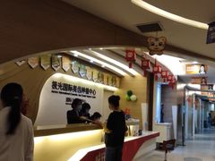 -极光口腔·矫正种植修复(锦江店)