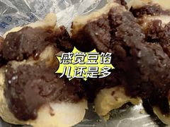 -清真·白记年糕(牛街北口店)