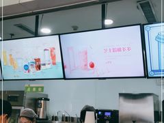 -鲜果时间(南开大悦城店)