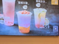 -7分甜(钟楼龙湖店)