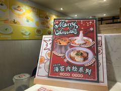 -拾光·小碗甜品