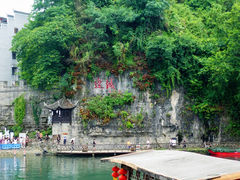 -边城茶峒景区