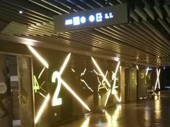 -曹杨影城(曹杨店)