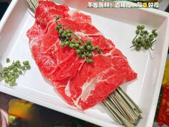 -山缓缓火锅(北京朝阳大悦城店)