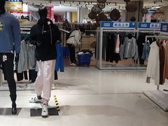 -BIGOFFS 超级折扣(仁恒伊势丹店)