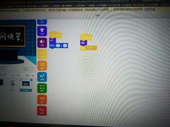 -乐博乐博少儿编程·机器人编程·信息学竞赛(未央校区)