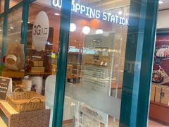 -尚泰清迈机场购物中心