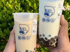 -煲珠公·老红糖珍珠奶茶(长宁龙之梦店)