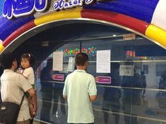 -万达广场(沈阳铁西店)