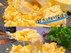 -轻烧烤肉(光谷步行街店)